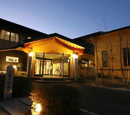 Neboya Otel Shima  Dış mekan fotoğraf