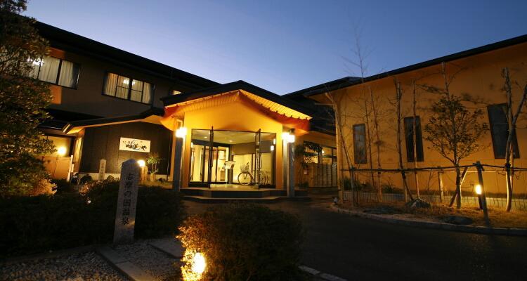 Neboya Otel Shima  Dış mekan fotoğraf